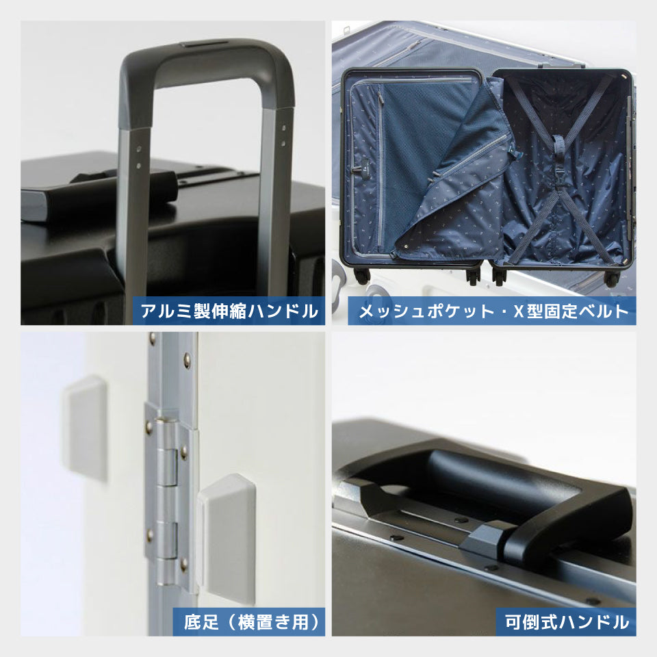 フリクエンターリエーヴェ530（65Lサイズ）