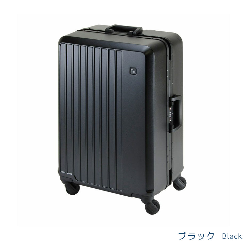FREQUENTERリエーヴェフレーム型 65L 1-530 楽天市場】【公式・NEW】フレーム型 FREQUENTER LIEVE キャリー M