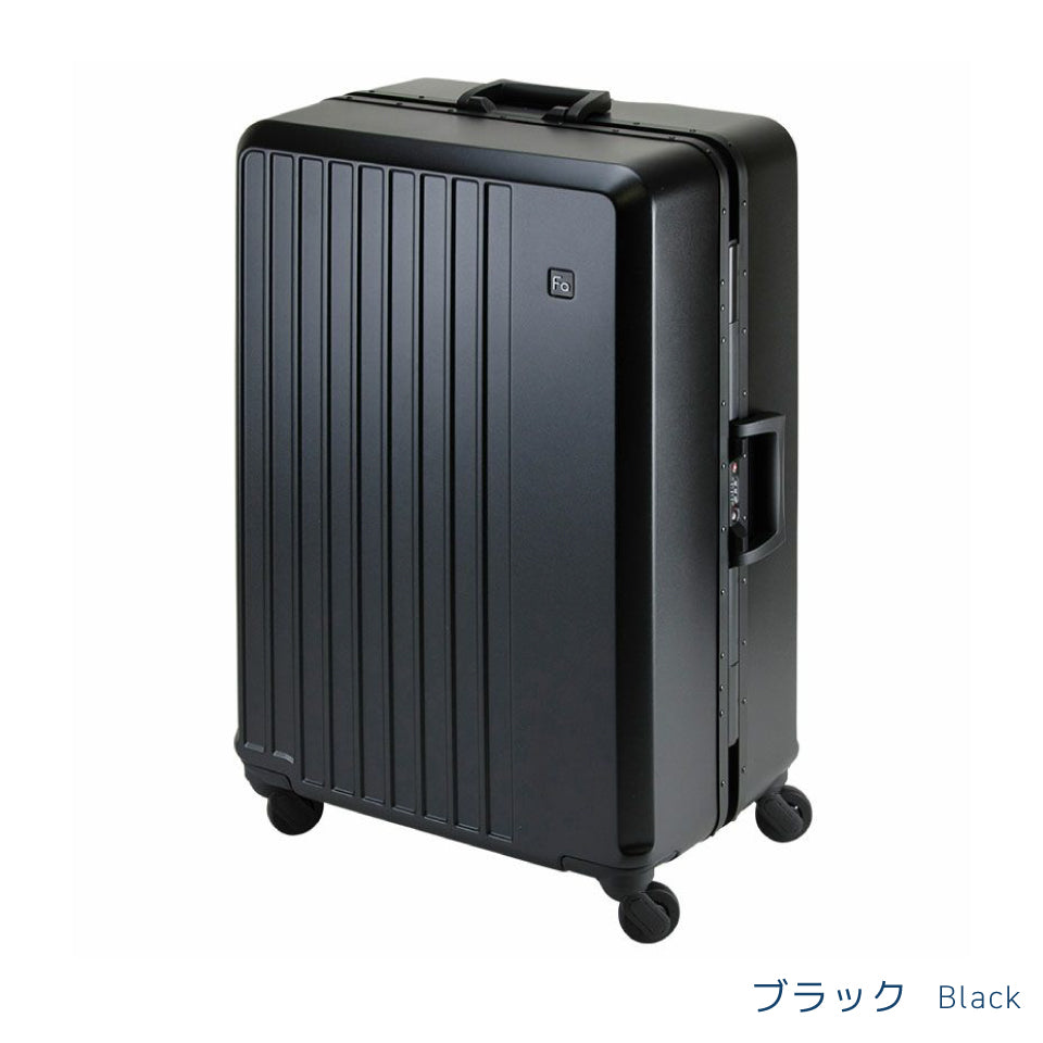 フリクエンターリエーヴェ531（90Lサイズ）