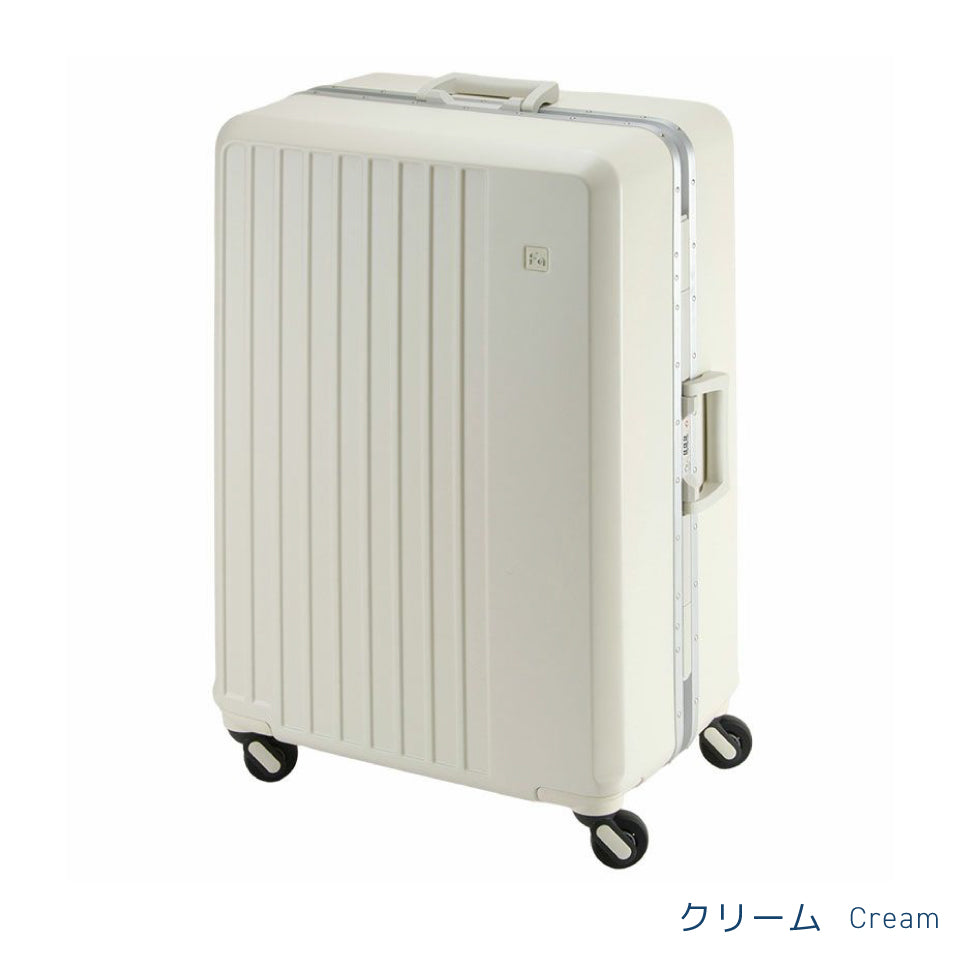 フリクエンターリエーヴェ531（90Lサイズ）