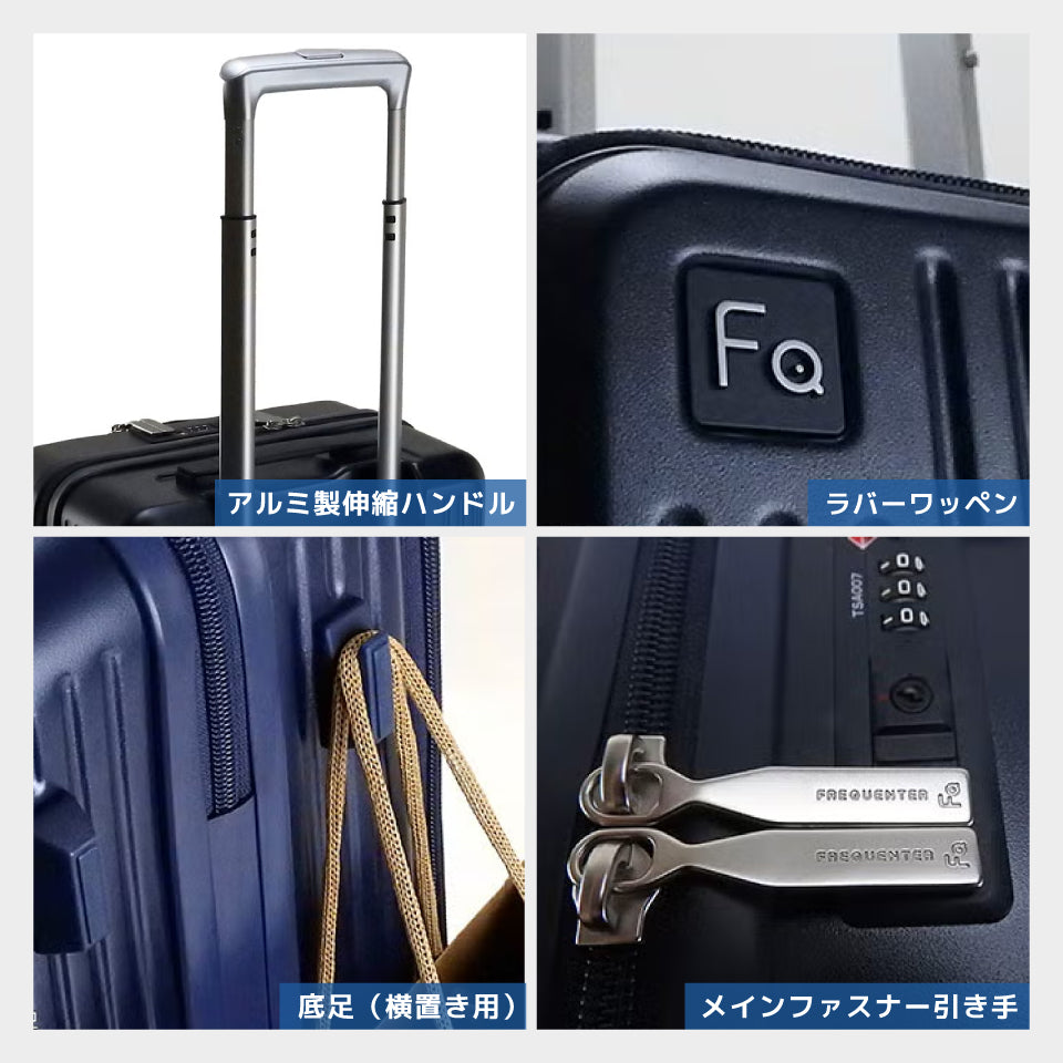 【ストッパー付き】フリクエンターアンカー 541