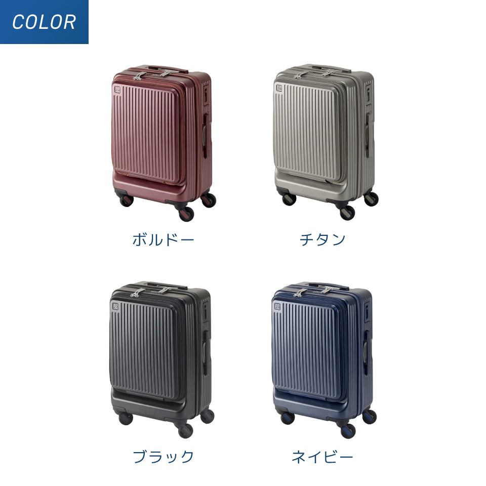 【ストッパー付き】フリクエンターアンカー 541