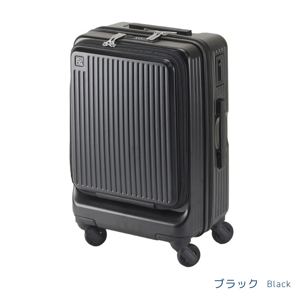 【ストッパー付き】フリクエンターアンカー 541