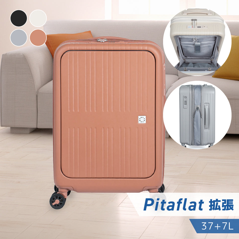【最新モデル】アジアラゲージ Pitaflat ピタフラット
