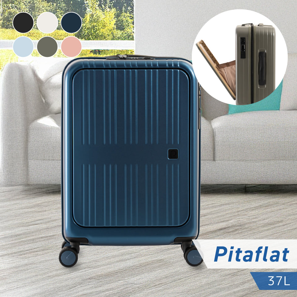 【10年保証】アジアラゲージ ピタフラット