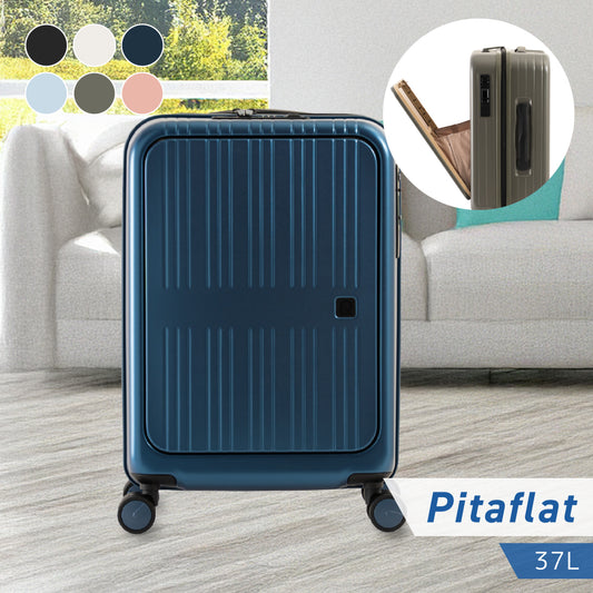 【10年保証】アジアラゲージ ピタフラット