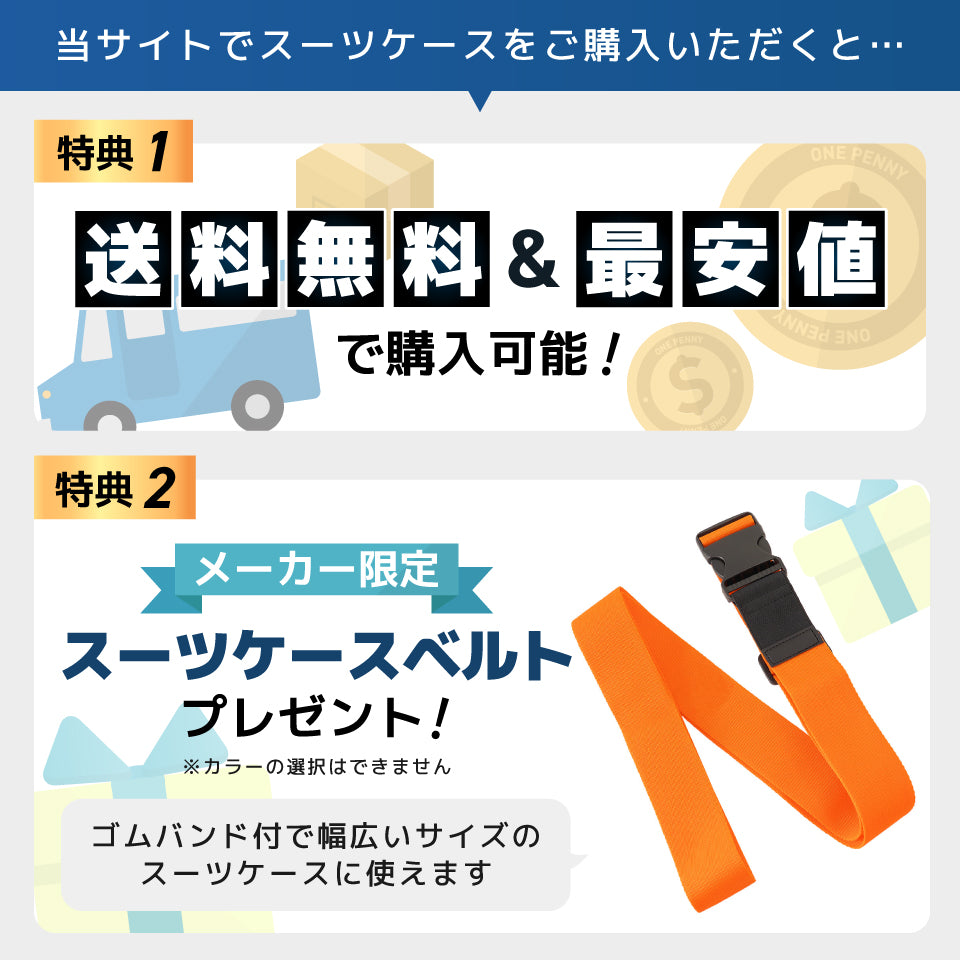 【最新モデル】アジアラゲージ Pitaflat ピタフラット