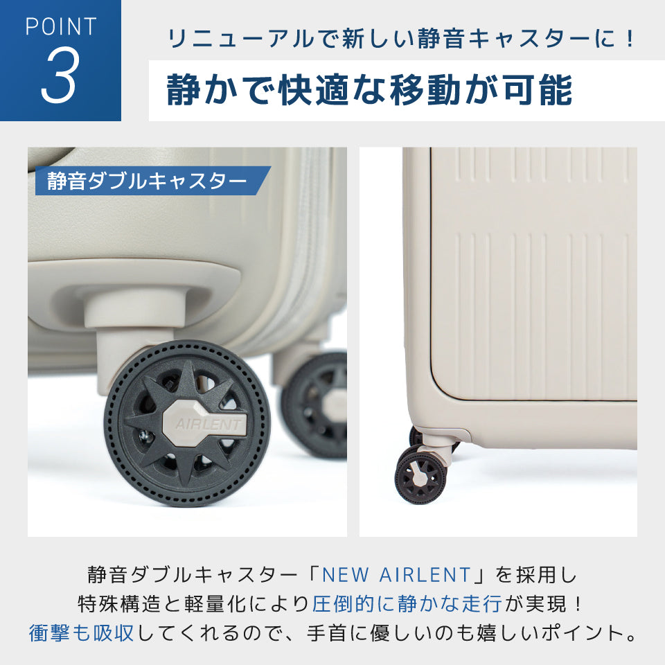 【最新モデル】アジアラゲージ Pitaflat ピタフラット