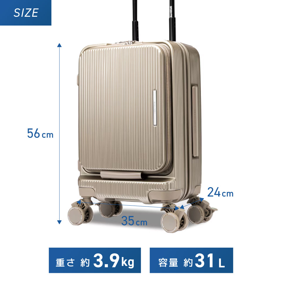 【最新モデル】ブライテック BRO-SH Sサイズ