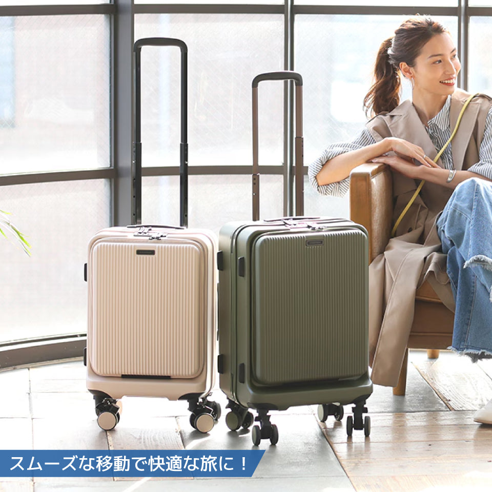 【革新スーツケース】ブライテック BRO-18