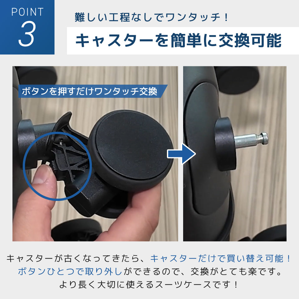 【革新スーツケース】ブライテック BRO-18