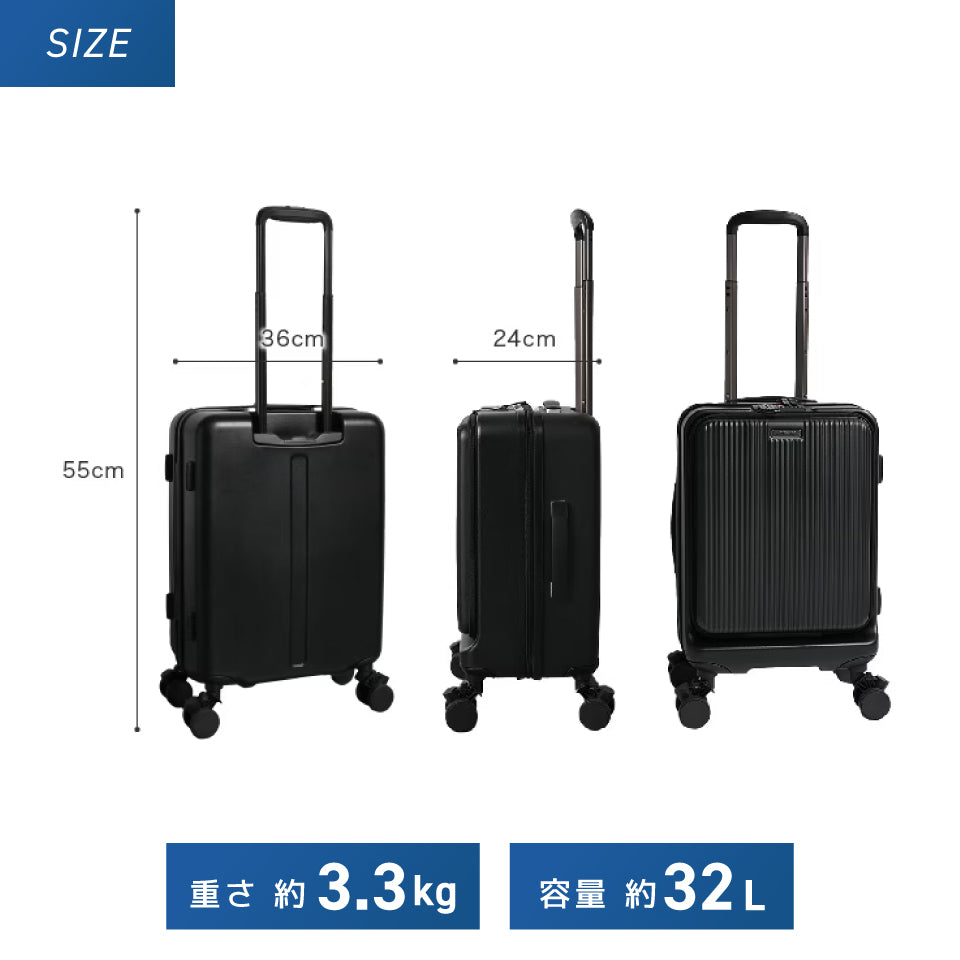 【革新スーツケース】ブライテック BRO-18