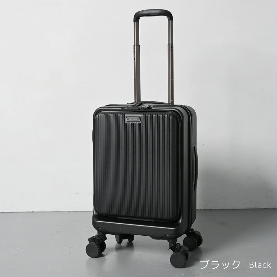 【革新スーツケース】ブライテック BRO-18