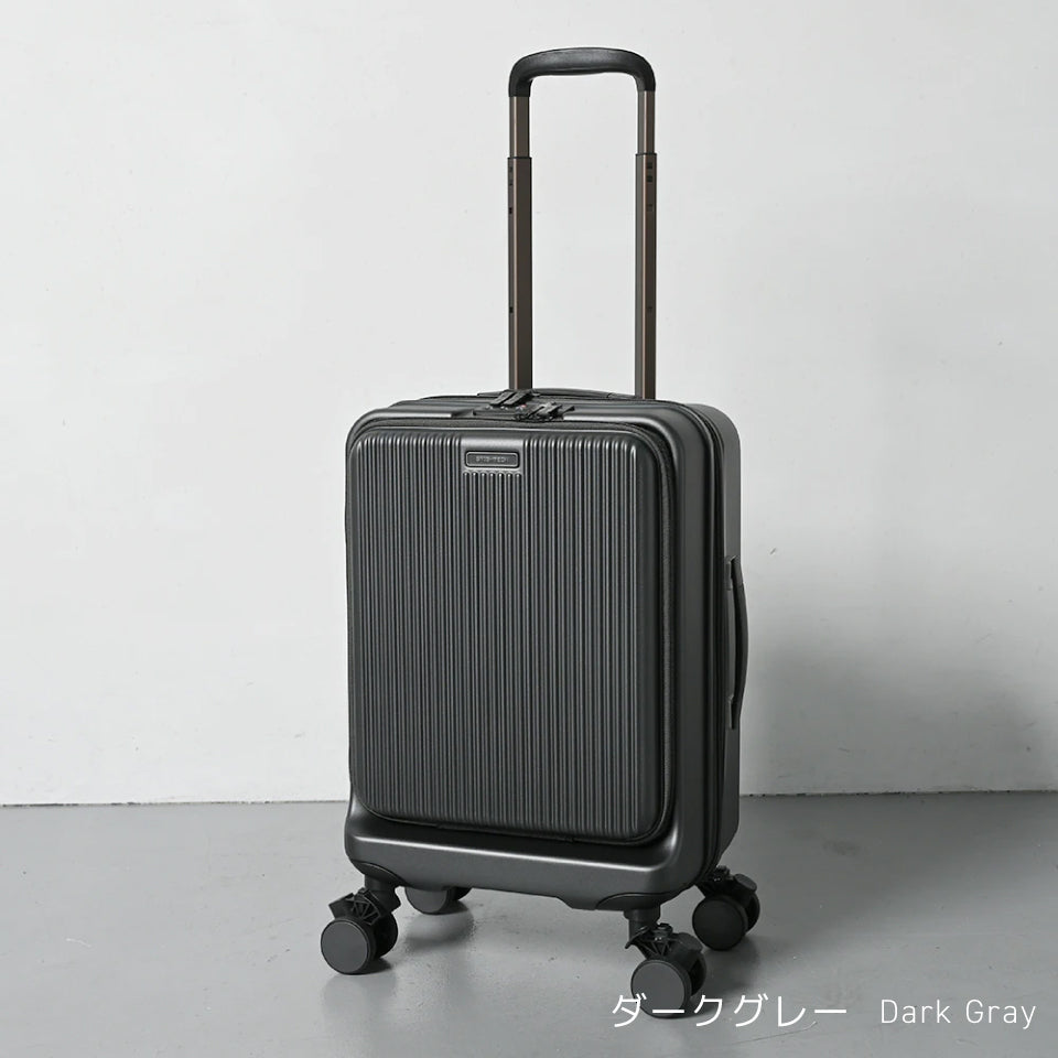 【革新スーツケース】ブライテック BRO-18