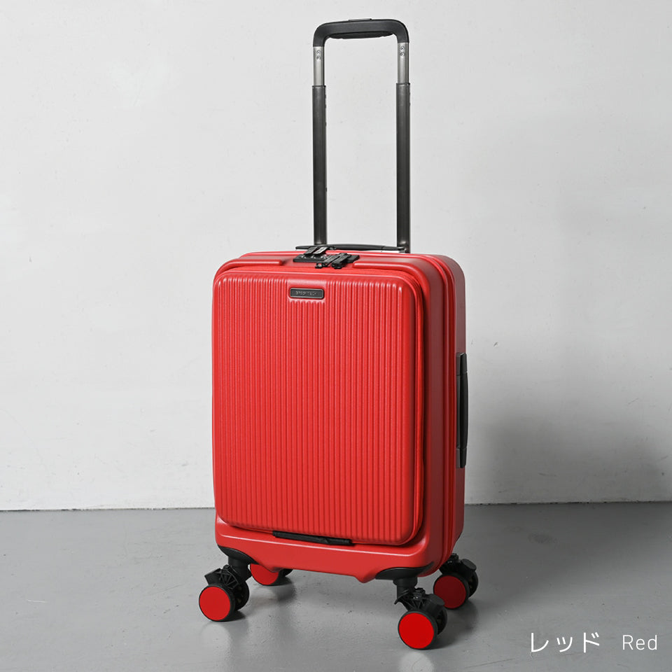 【革新スーツケース】ブライテック BRO-18