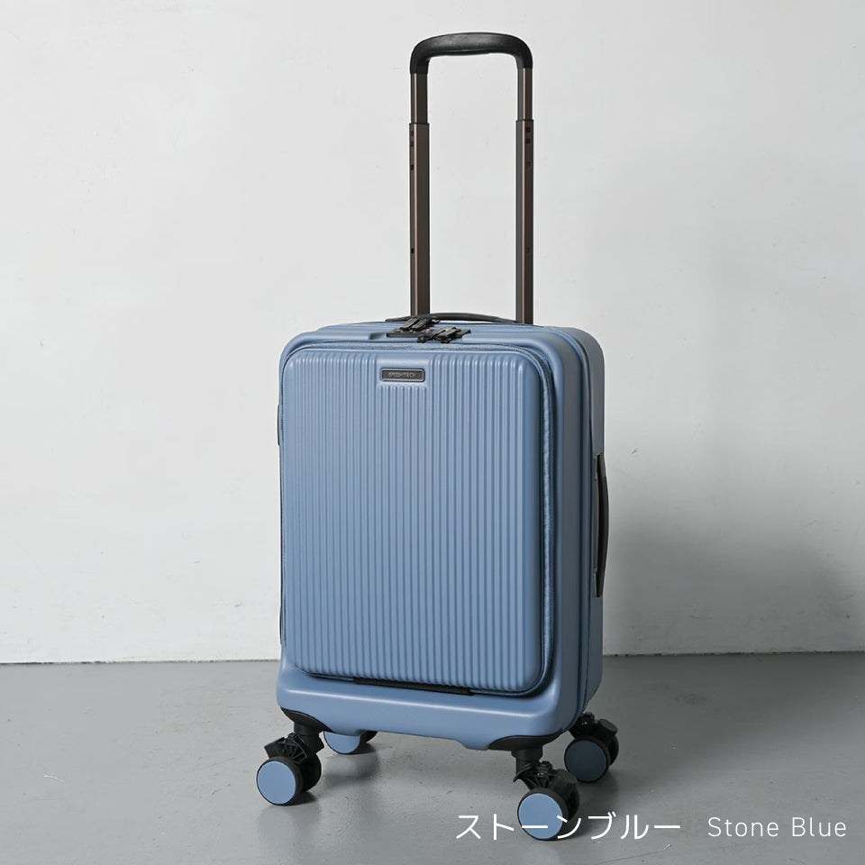 【革新スーツケース】ブライテック BRO-18