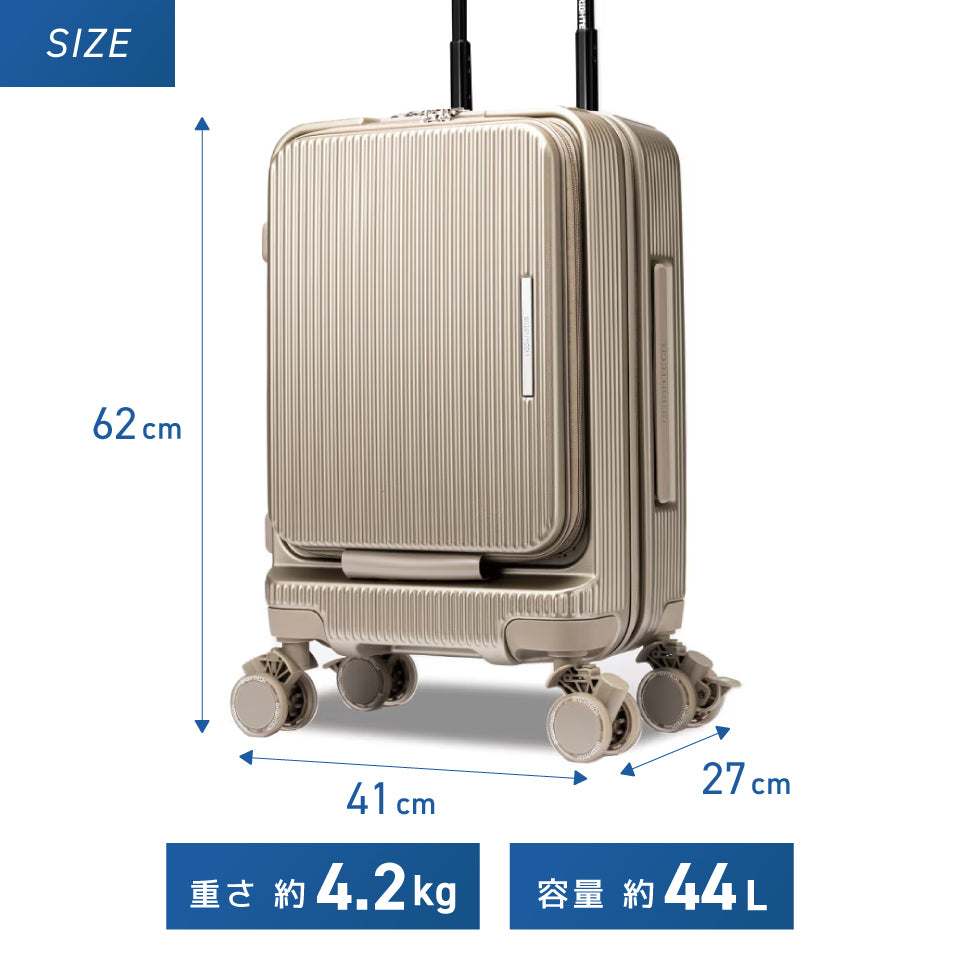 【最新モデル】ブライテック BRO-SH Mサイズ（44L）