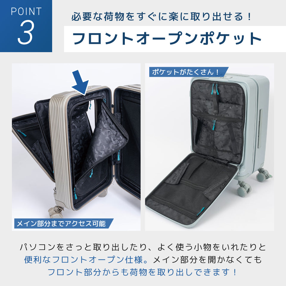 【最新モデル】ブライテック BRO-SH Mサイズ（44L）