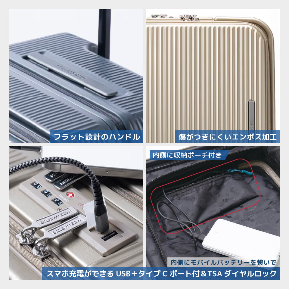 【最新モデル】ブライテック BRO-SH Mサイズ（44L）