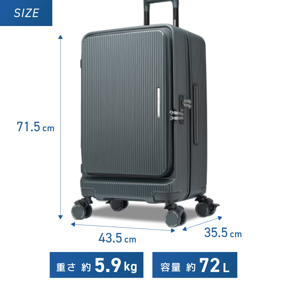 【最新モデル】ブライテック BRO-SH Lサイズ（72L）