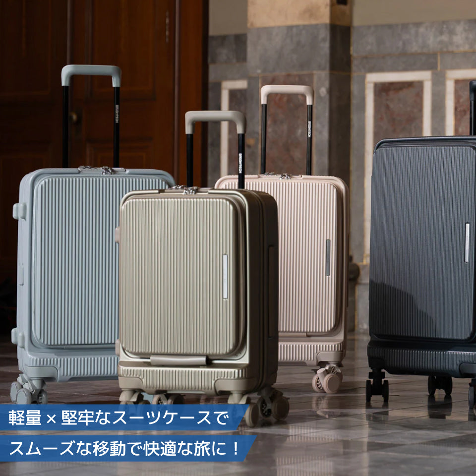 【最新モデル】ブライテック BRO-SH Lサイズ（72L）