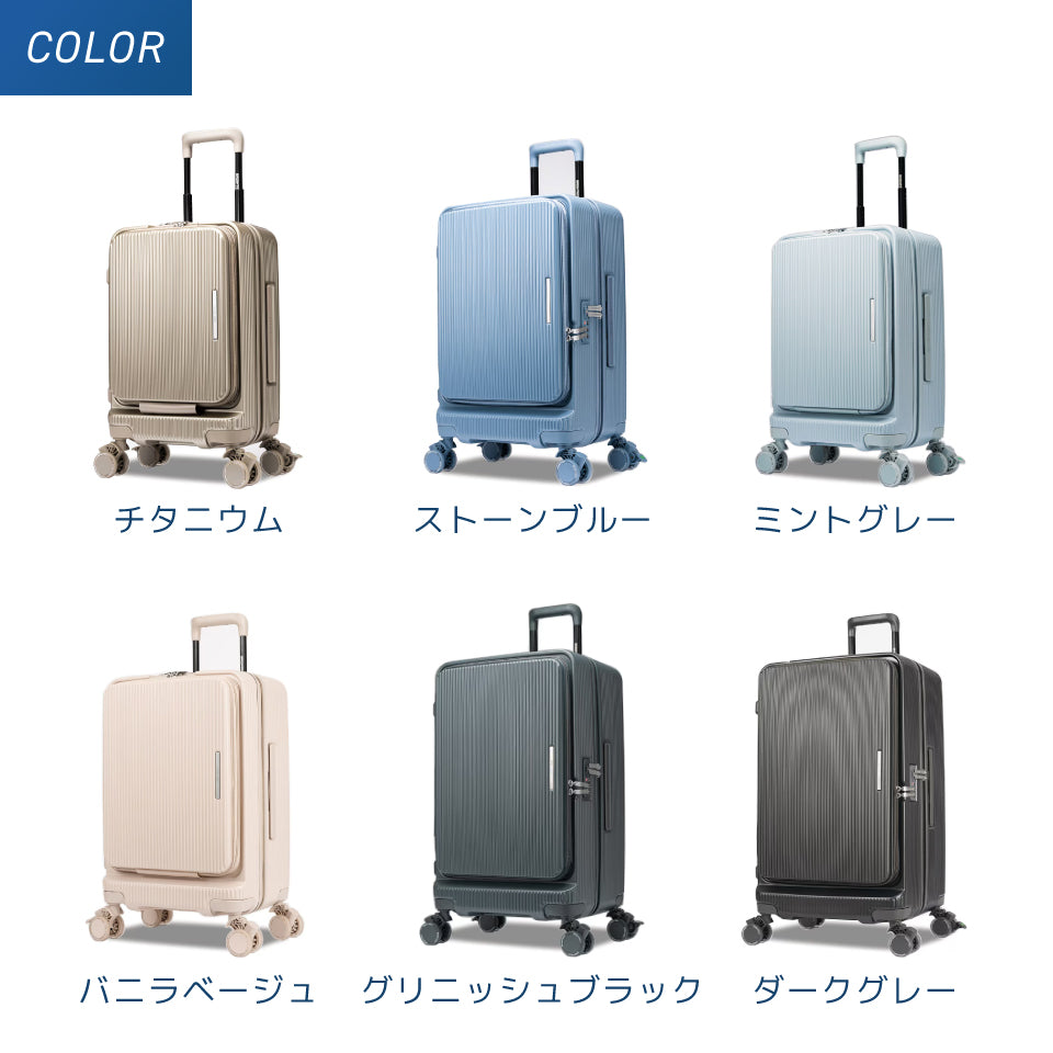 【最新モデル】ブライテック BRO-SH Lサイズ（72L）