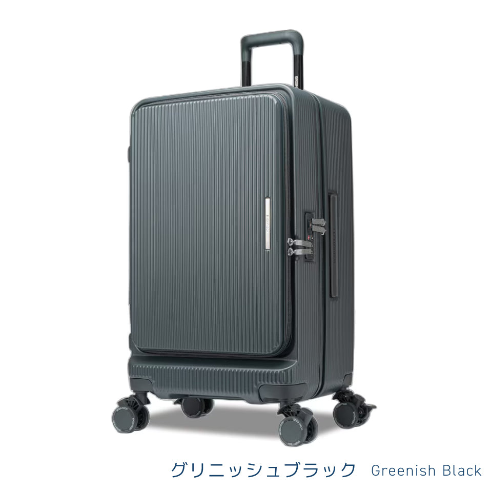 【最新モデル】ブライテック BRO-SH Lサイズ（72L）