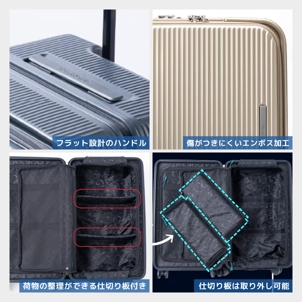 【最新モデル】ブライテック BRO-SH LLサイズ（88L）