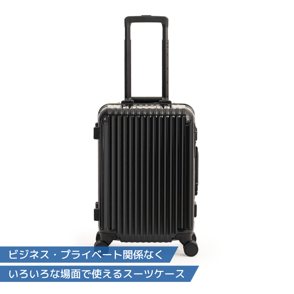 アジアラゲージ GRANMAX GM-055-18 – スーツケース研究所