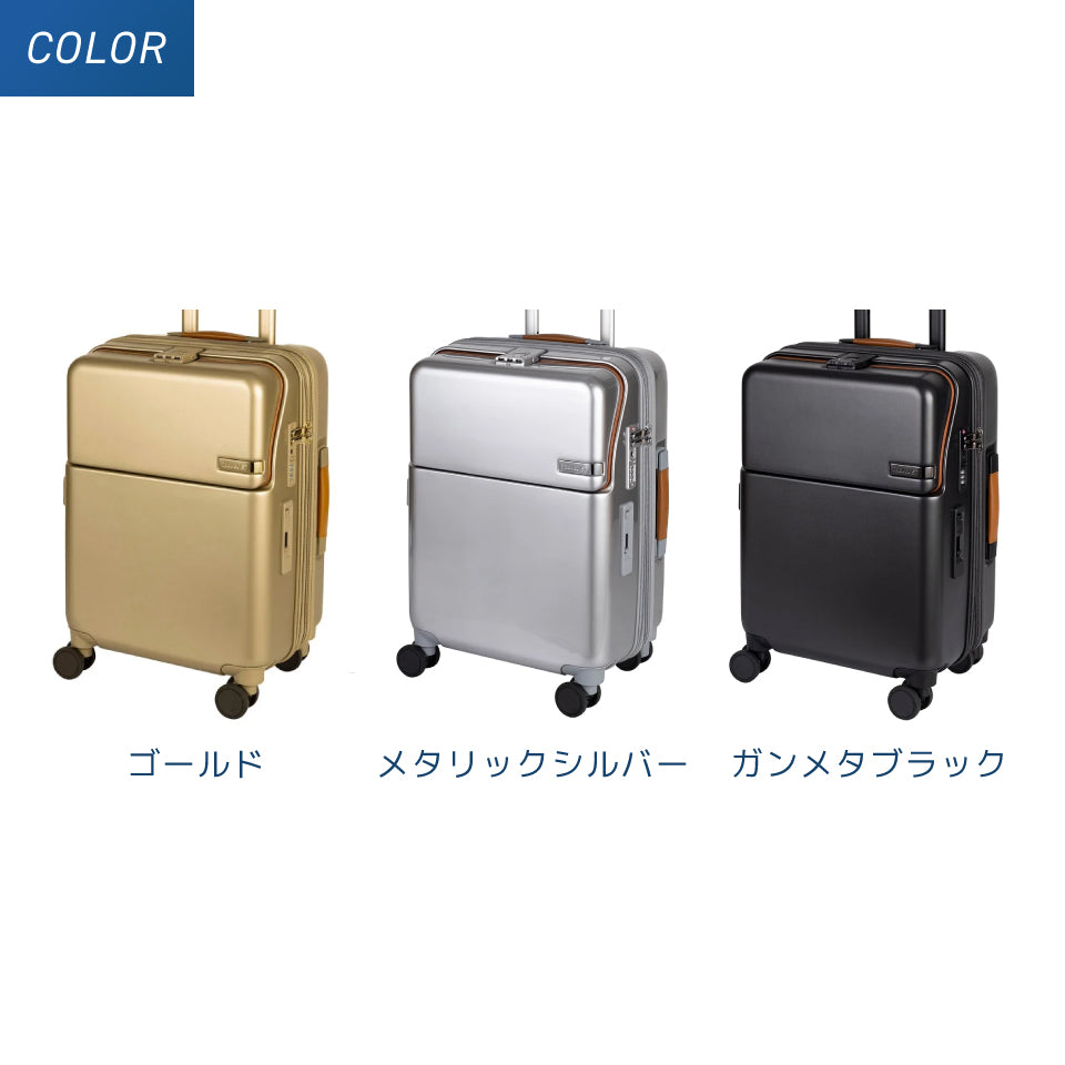 トラべリスト ファースト リミテッド
