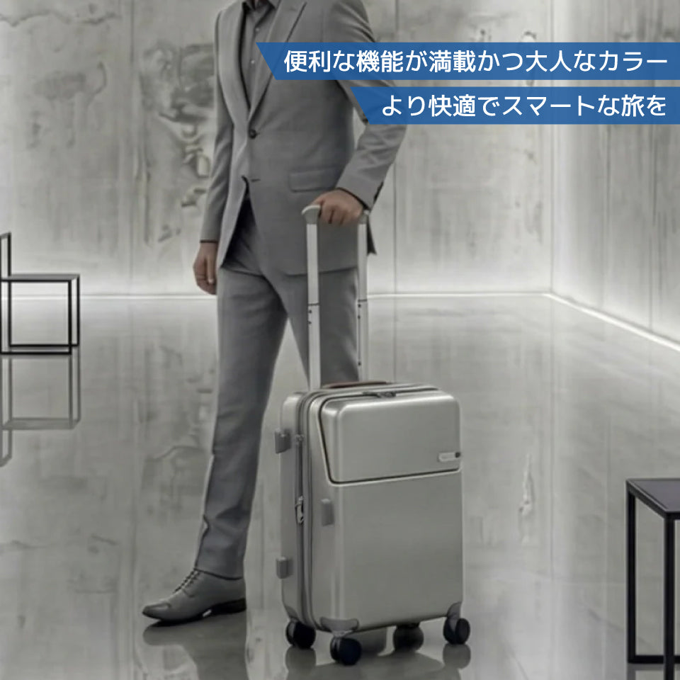 トラべリスト ファースト リミテッド