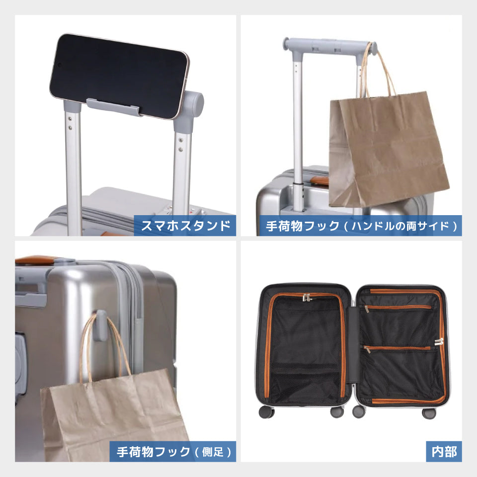 トラべリスト ファースト リミテッド