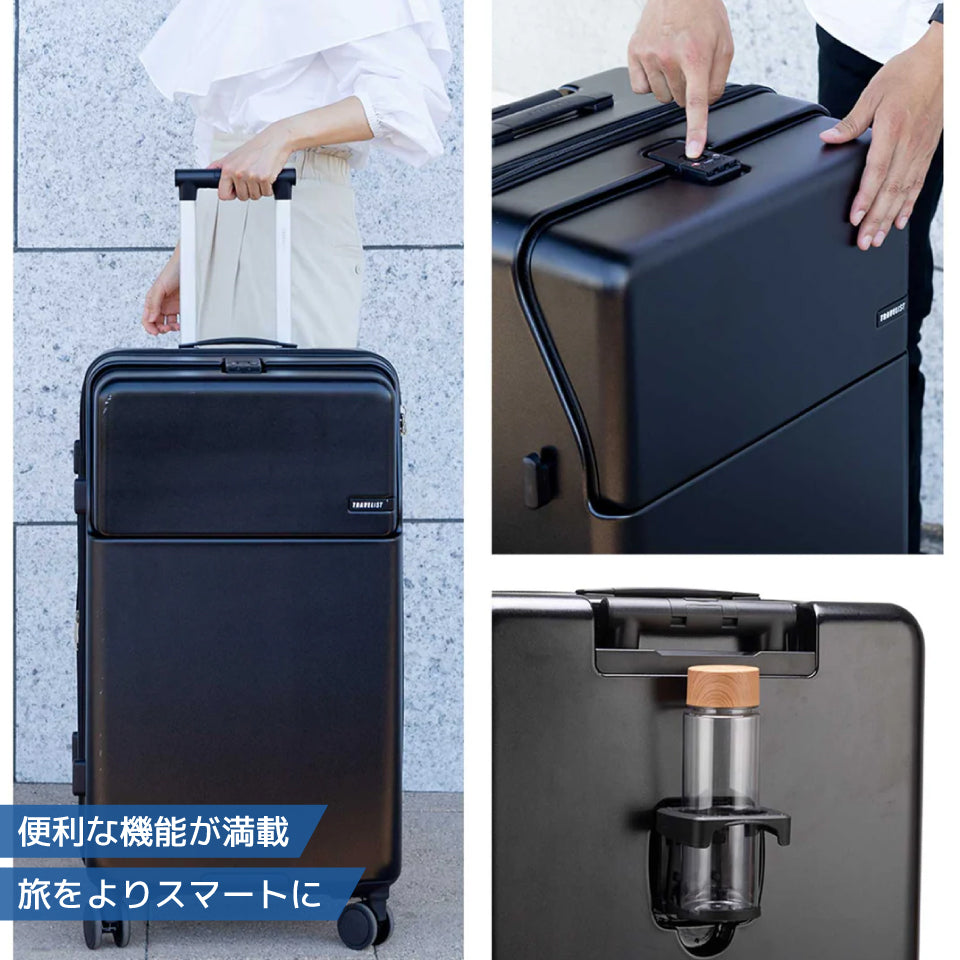 トラべリスト ファーストLL（125Lサイズ）