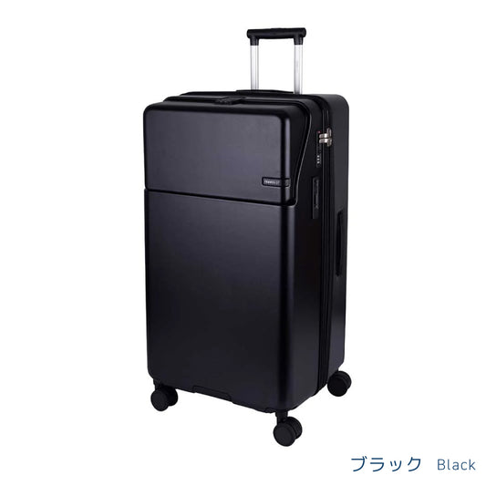 トラべリスト ファーストLL（125Lサイズ）