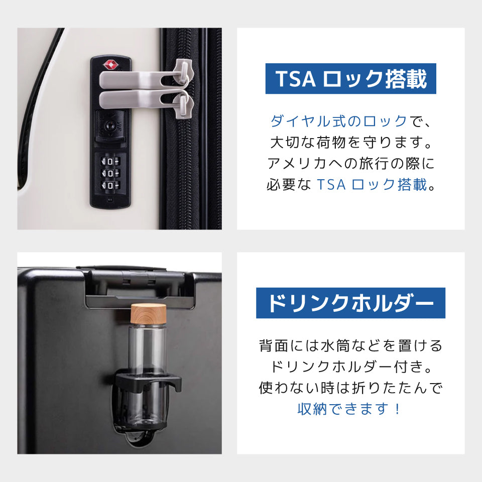 トラべリスト ファーストL（100Lサイズ）