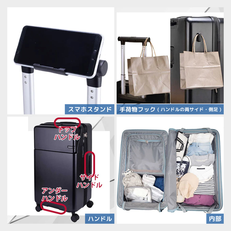 トラべリスト ファーストL（100Lサイズ）