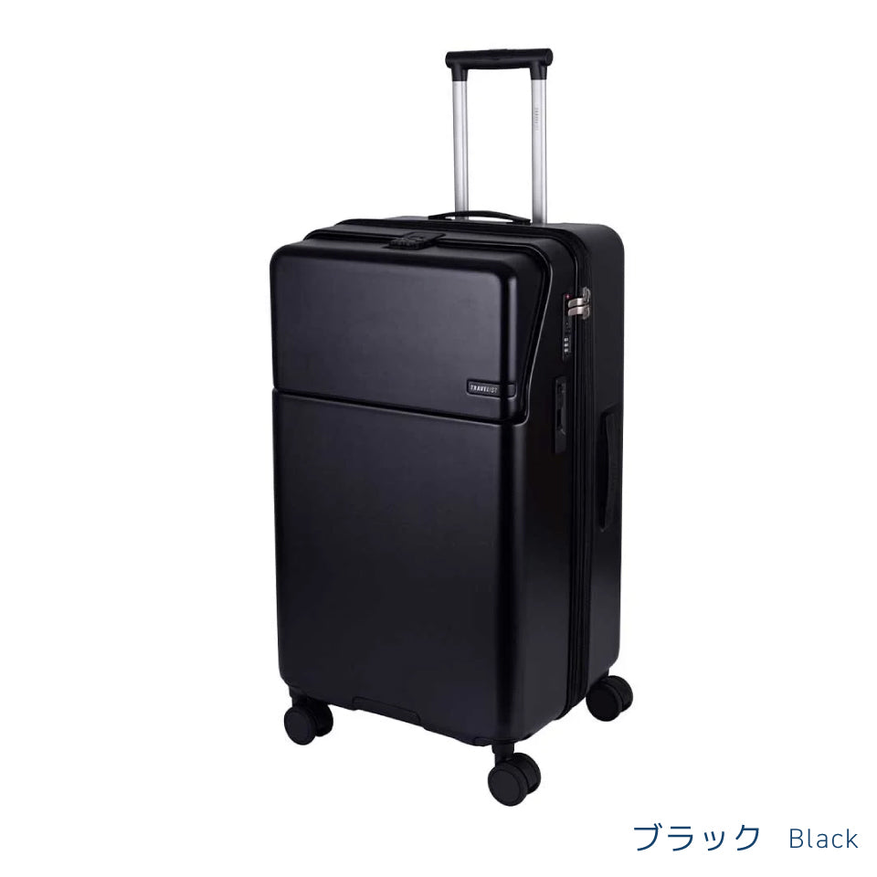 トラべリスト ファースト