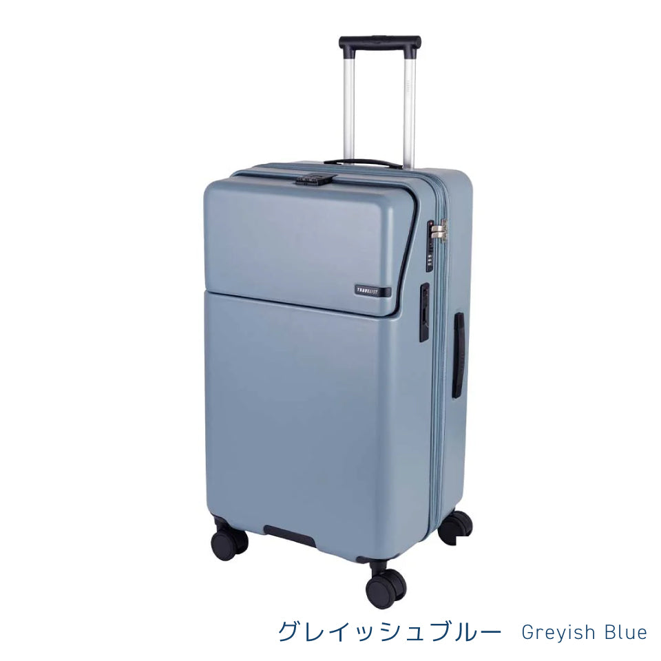 トラべリスト ファースト