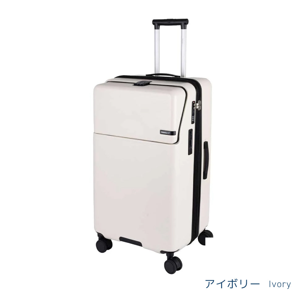 トラべリスト ファースト