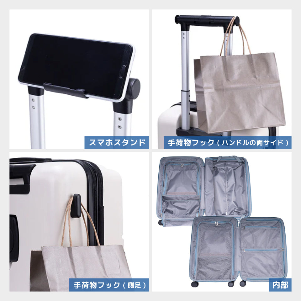 トラべリスト ファーストM（51Lサイズ）