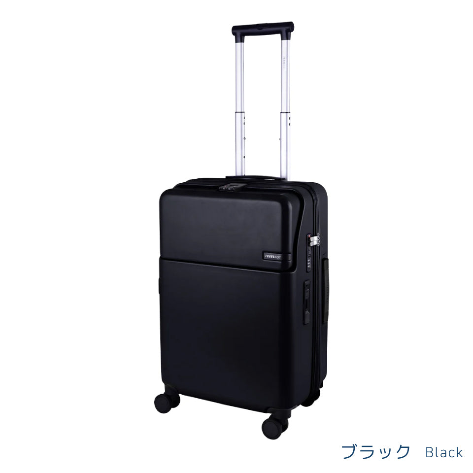 トラべリスト ファーストM（51Lサイズ）