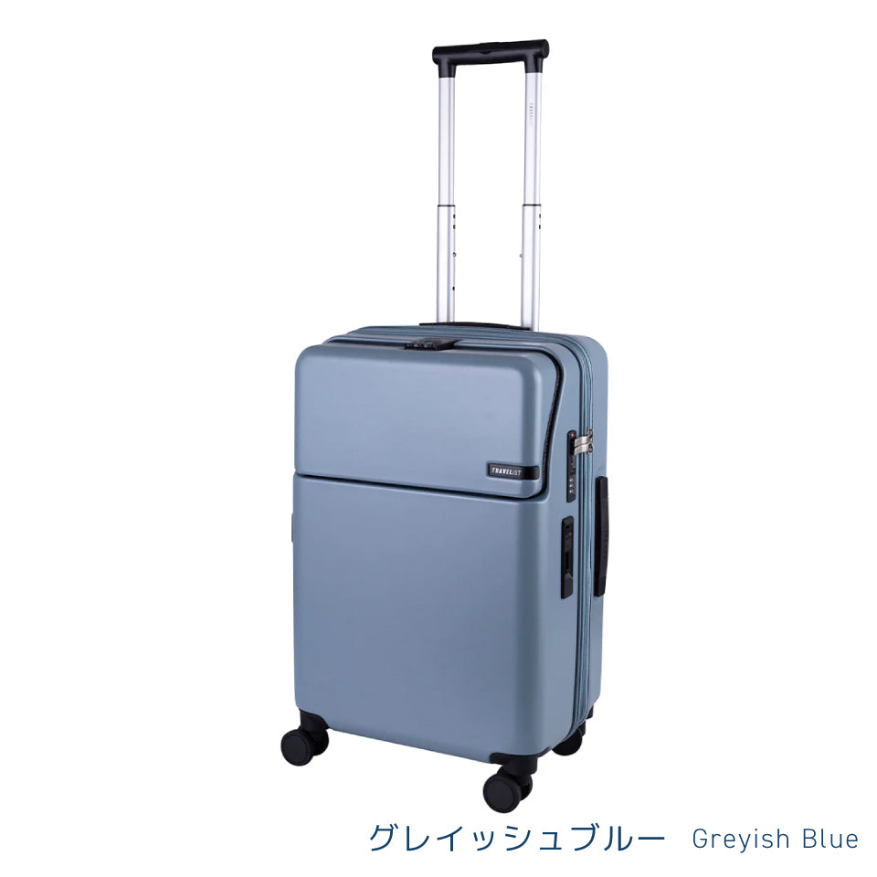 トラべリスト ファーストM（51Lサイズ）