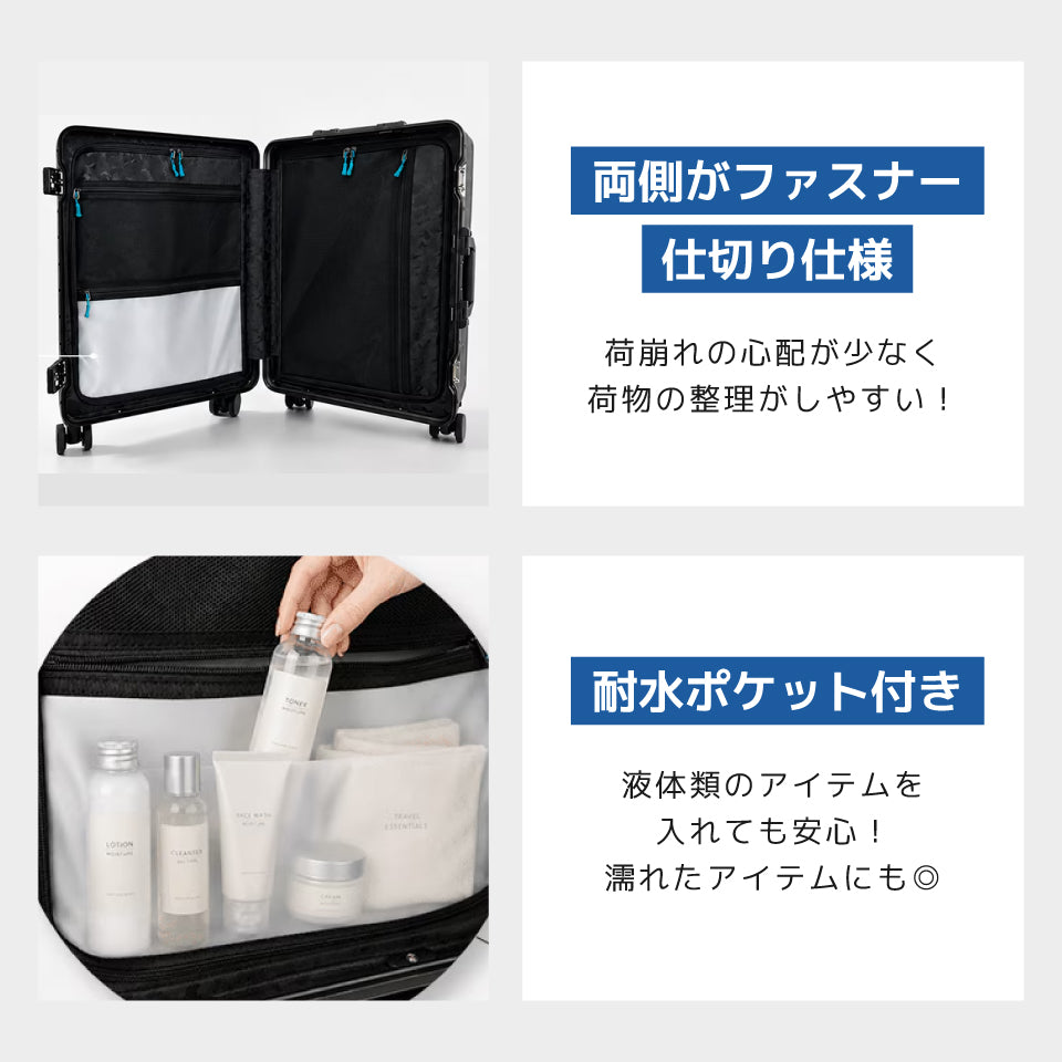 ブライテック BRO-NAR