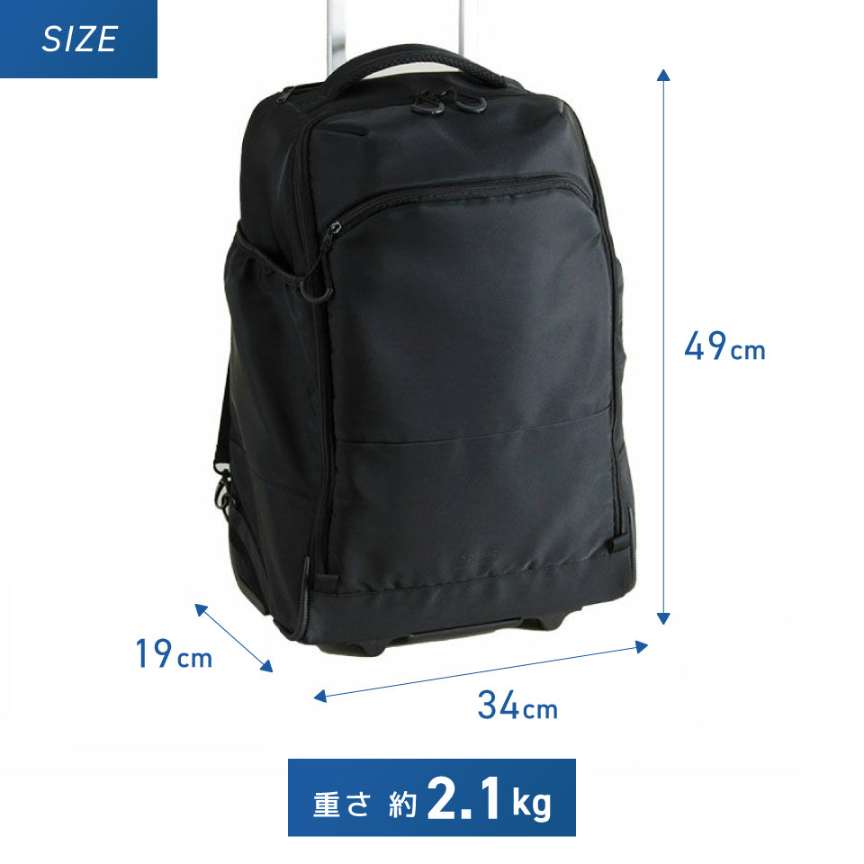 スパッソ リュックキャリー