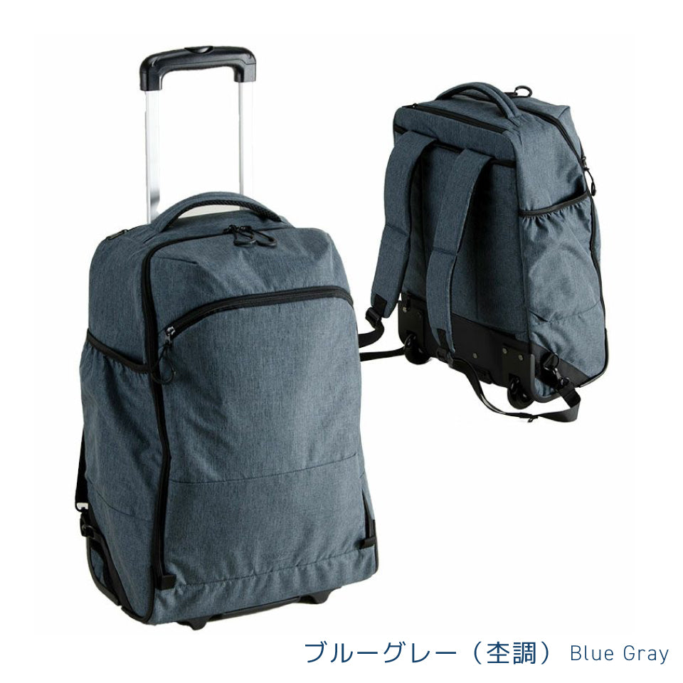 スパッソ リュックキャリー