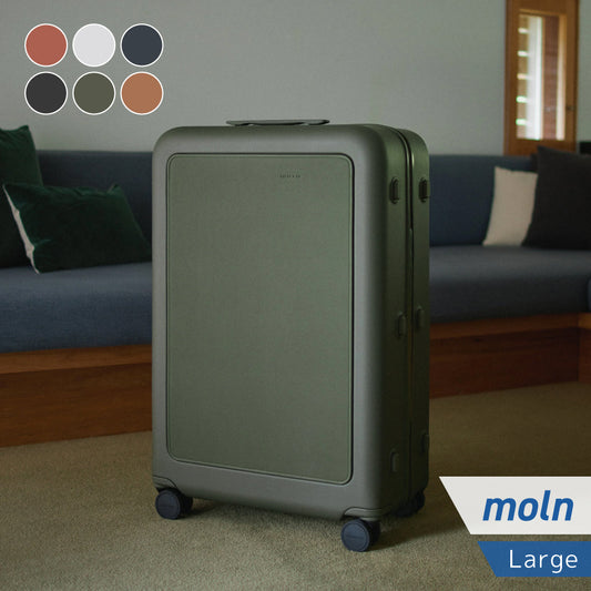 moln Large〜鞄のようなキャリーオンスーツケース〜（92Lサイズ）