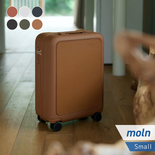 moln〜鞄のようなキャリーオンスーツケース〜（機内持ち込みサイズ）